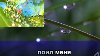 Косари на лугу Косари на лугу
