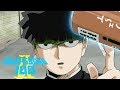 Mob vs Minegishi | Mob Psycho 100 II