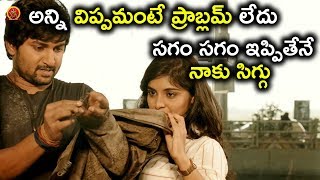సగం సగం ఇప్పితేనే నాకు సిగ్గు | Latest Telugu Movie Scenes | Gentleman Movie