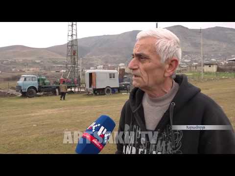 Video: Ջրի համար ջրհորի շահագործման սկզբունքը. Ո՞րն է ջրհորների շահագործման սկզբունքը