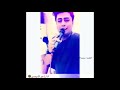 الا هنا وتنتهي عشرتكم المو حلوه المنشد محمد الحميداوي mp3