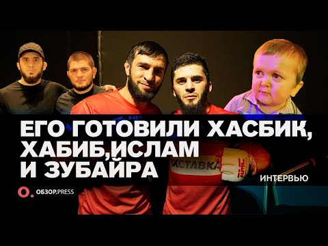 Рамазан Акаев. Сосед