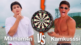 Versus 006:  Mamam4n VS Kamkusssi
