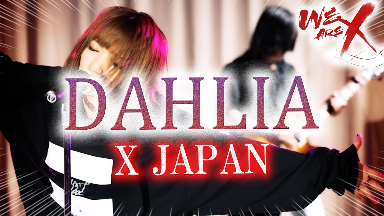 XJAPAN/DAHLIA スペシャルサンプラー 未開封 | annagrant.de