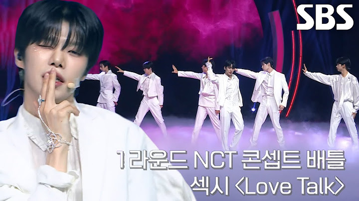 팀 섹시, 한층 발전한 모습의 ＜Love Talk＞ 무대♬