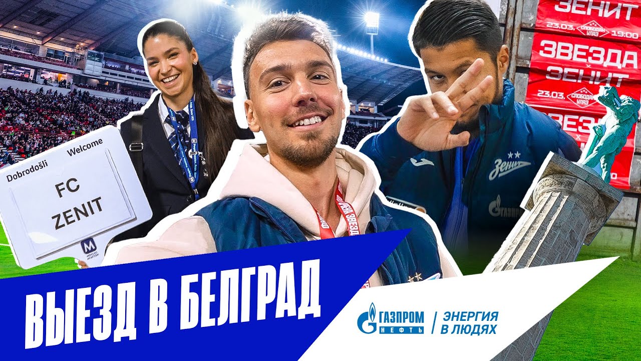 Белореченска сборные дома видео Белореченска сборные дома видео