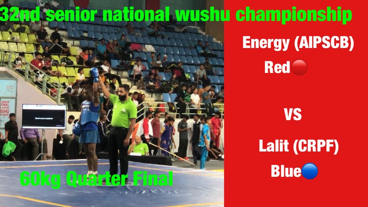 32nd senior national wushu championship, pune, maharashtra