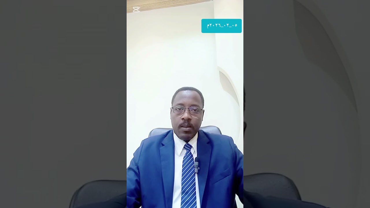 هل يجوز لصاحب العمل ترك عامله يعمل لدي صاحب عمل اخر 