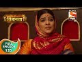 Swarajya Janani Jijamata - स्वराज्यजननी जिजामाता - Ep 135 - Full Episode - 22nd January, 2020