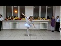 Танец Амурчика, Алексеева Даша, 7лет