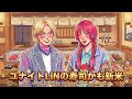Vol.155「アルティメットファミリー」