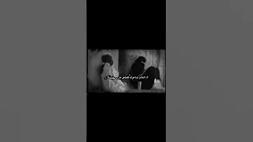 تذكري قلبي اللي ضاعت سنينه سعود الصليلي 