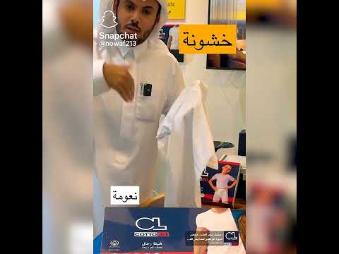 ملابس داخلية قطن مصري 100 من قطولايف بخصم 25