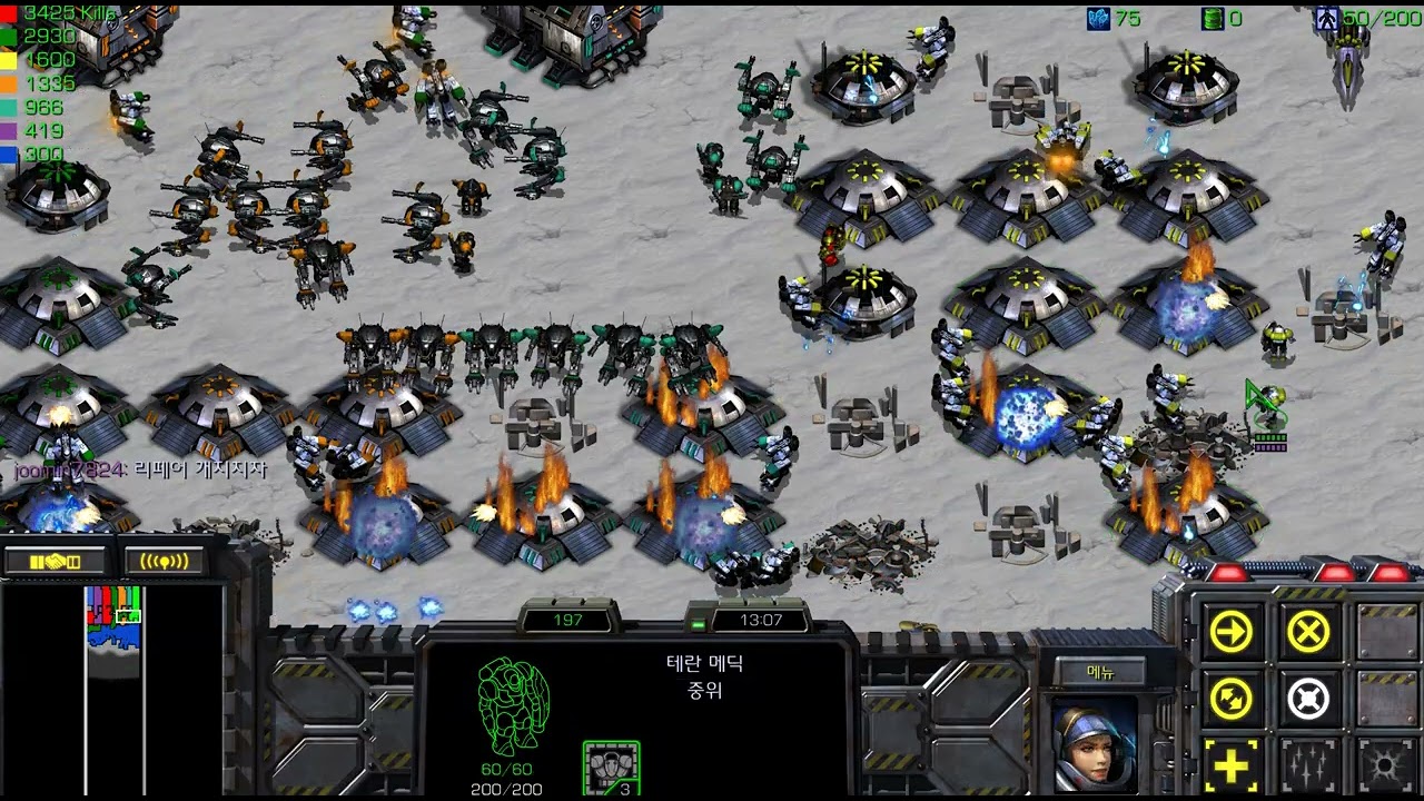 드라군 1000부대 막기 INSANE2 클리어