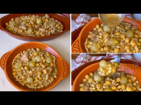    طريقة تحضير المغربية بالدجاج
