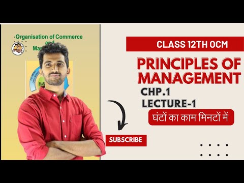 12th New Syllabus