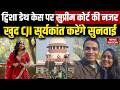 Twisha Sharma death probe reaches SC, CJI Surya Kant to hear case on May 25 | Samarth Singh Giribala