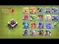 TORRE DE ARQUEIRA APRIMORADA VS TODAS AS TROPAS! CLASH OF CLANS