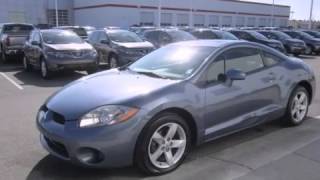 2007 Mitsubishi Eclipse C13525A