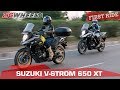 Suzuki V-Strom 650 XT First Ride Review | Don’t buy a used ADV! | ZigWheels.com