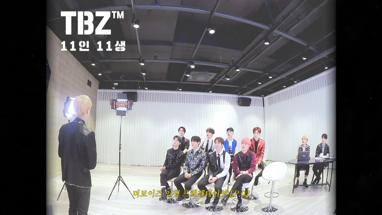 THE BOYZ(더보이즈) 11人11生 프레젠테이션 EP.02