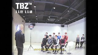 THE BOYZ(더보이즈) 11人11生 프레젠테이션 EP.02