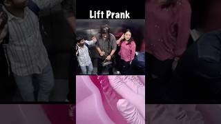 Download Lagu Lift Prank Let’s Dance 💃😂🤣 #viral #funny #shorts MP3