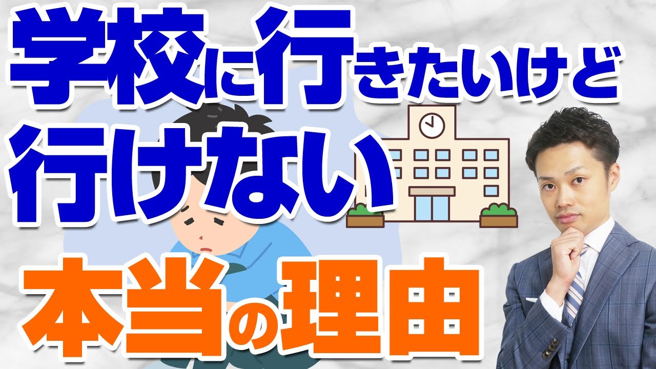 学校の屋上 行けない理由 : 高等学校施設整備指針 第6章 屋外計画 – NQAFU