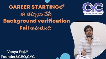 CAREER STARTINGలో ఈ తప్పులు చేస్తే | Software coaching institute in Bangalore | CYC | Vanya raj