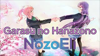 NozoEli - Garasu no Hanazono from µ's (Love Live! ラブライブ!) (ESPAÑOL / ROMAJI)