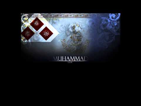 Nasheed - Bikataibil Iman