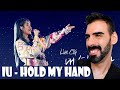 Musician reacts to IU 내 손을 잡아Hold My Hand Live Clip 2019 IU Tour Concert Love poem kpop