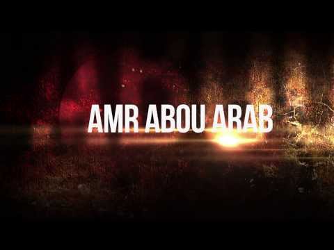 Amr Abou Arab "Bat3ab Ma3ak" Official Promo  --  عمرو ابو عرب "بتعب معاك"