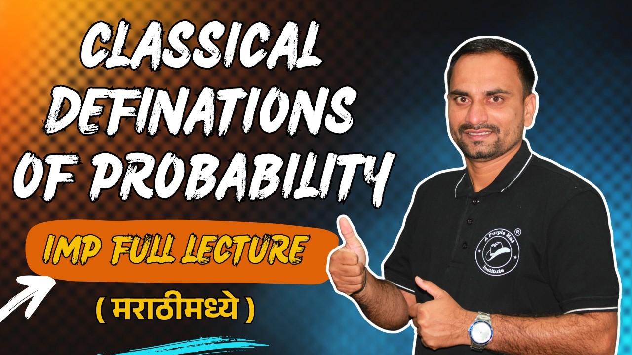 Classical Definations of Probability | IMP Full Lecture | Probability & Statistics | #statistics