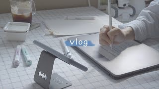 vlog | 아이패드로 공부를 해요 | 고양이가 방해해요 | iPad for studying