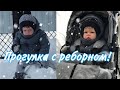 Vlog День с Эмилем / Прогулка с реборном в коляске / будни с куклой реборн