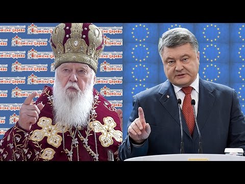 Обещания политиков и