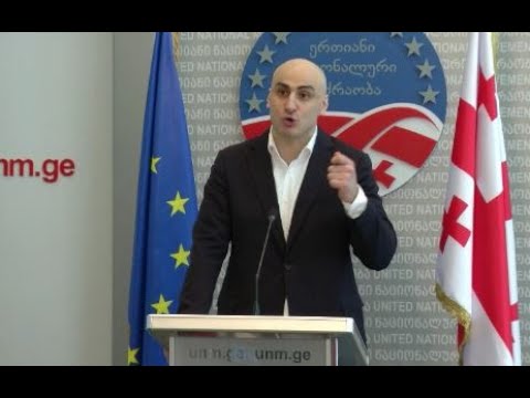 დავადგინოთ ამ ისტორიული მოვლენის ჭეშმარიტი ფასი - მელია  სააკაშვილის უკრაინაში დანიშვნაზე