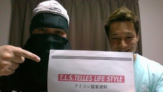 賞金5万円テレスのアニメアイコンイラスト募集します。
