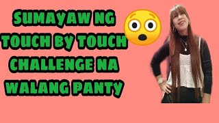 TOUCH BY TOUCH DANCE CHALLENGE  #touchbytouchdancechallenge #nopantychallenge || ria mix vlog