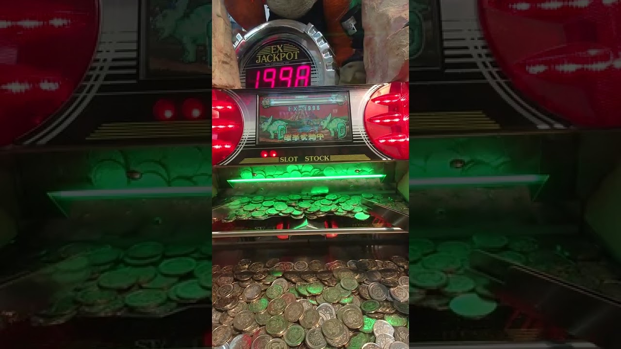 ダイノキング2プレイ-2