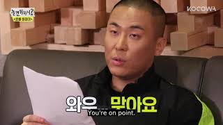 Hwasa's voice makes everyone listen closer [How Do You Play? Ep 64]