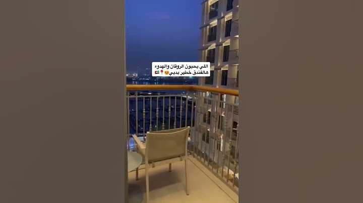 افضل فنادق دبي على البحر رخيصة