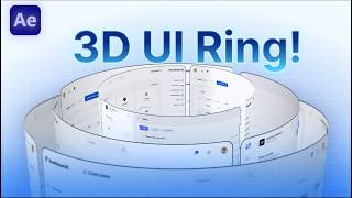 Smooth 3D UI Ring Animation | After Effects