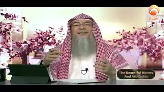 در تراویح چند رکعت؟ شیخ عاصم الحکیم #HUDATV