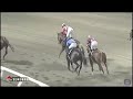 Pyromancer Wins The 2025 Zen-Nippon Nisai Yushun - 2026 Derby Prep - Kawasaki Racetrack - 12/17/25 Mp3 Song