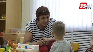 Подобрать индивидуальную программу обучения особым детям помогут в специальных центрах Подобрать индивидуальную программу обучения особым детям помогут в специальных центрах