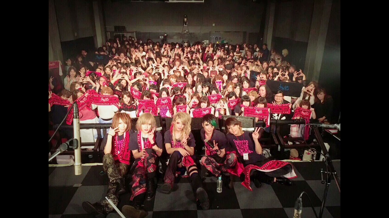 LONELINESS PRINCESS - Shounenki (少年記)