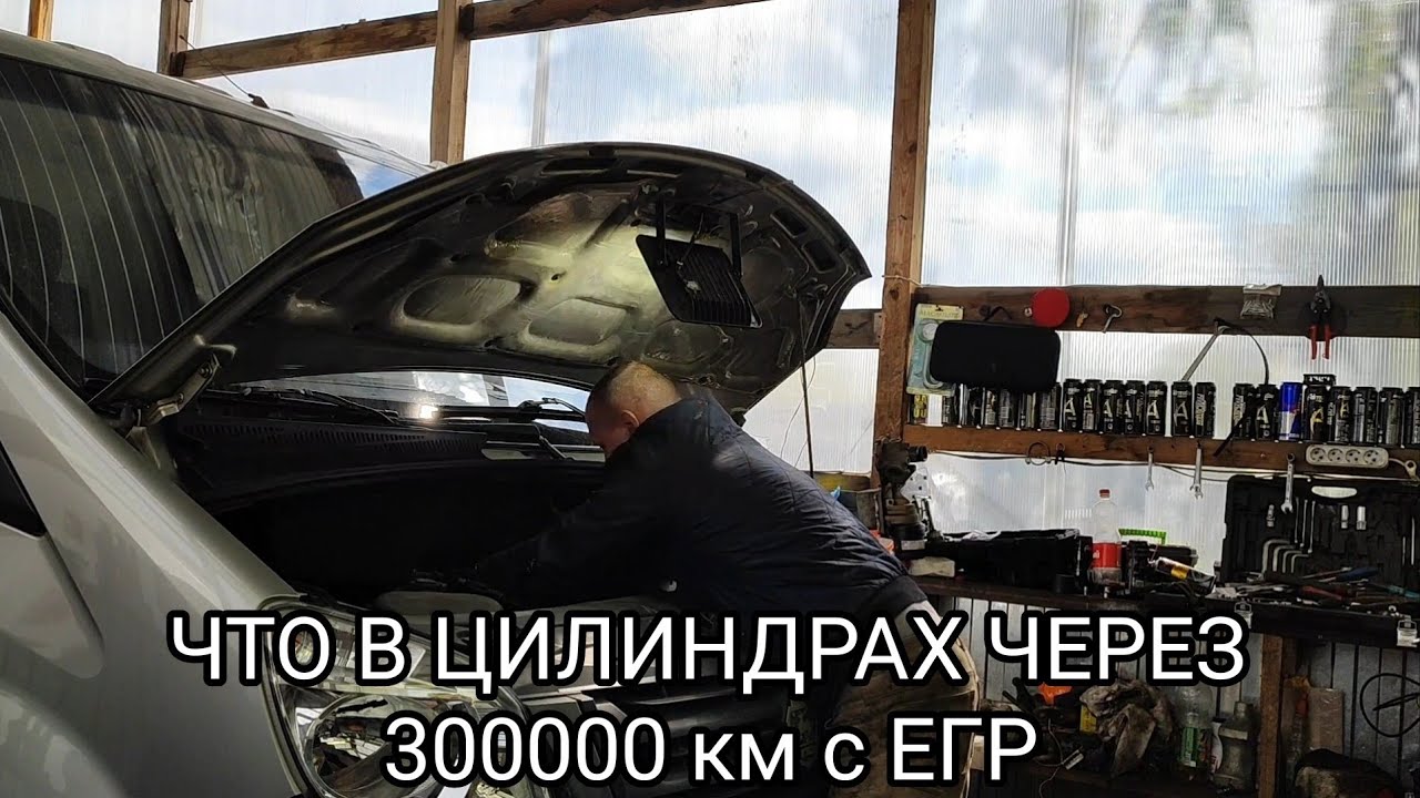 ЧТО В ИТОГЕ С МОТОРОМ НА ГАЗЕЛИ КОТОРУЮ КУПИЛ ЗА 925000 р - YouTube