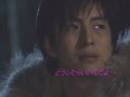 BYJ～チュンサン、恋しくて（歌詞つき）